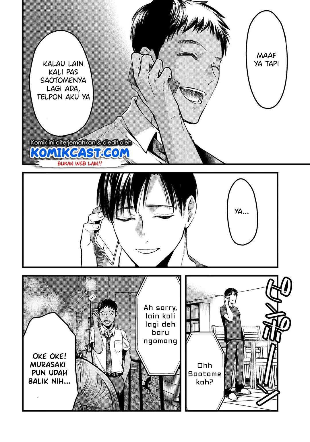 It’s Fun Having a 300,000 yen a Month Job Welcoming Home an Onee-san Who Doesn’t Find Meaning in a Job That Pays Her 500,000 yen a Month Chapter 8 - halaman 19
