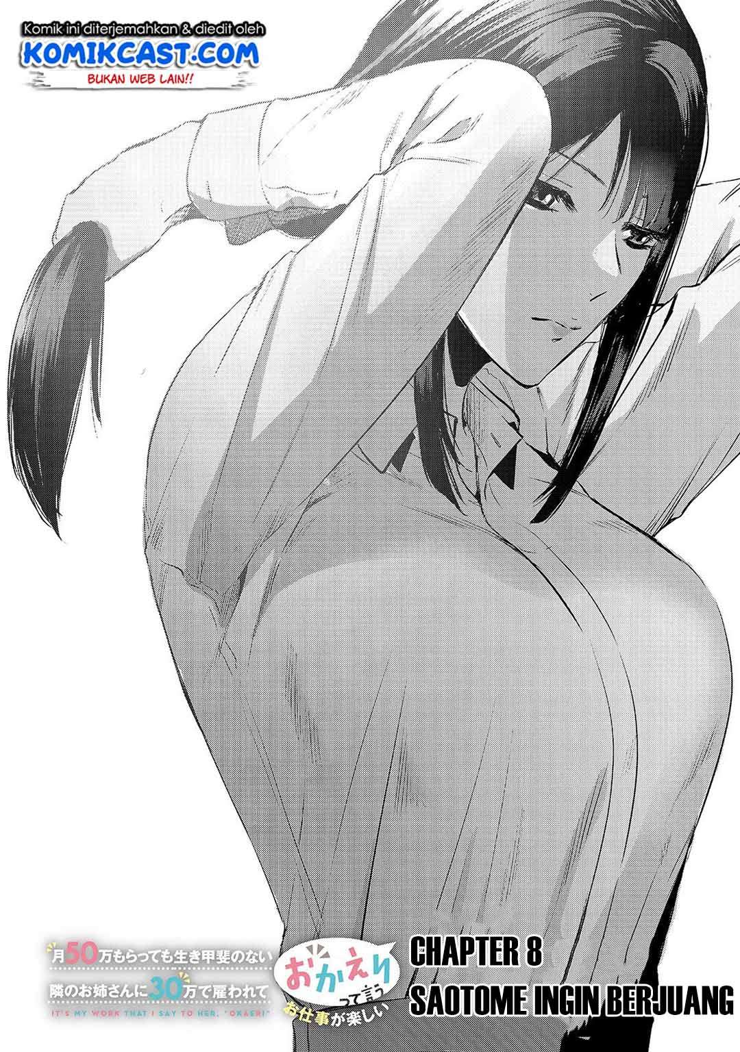 It’s Fun Having a 300,000 yen a Month Job Welcoming Home an Onee-san Who Doesn’t Find Meaning in a Job That Pays Her 500,000 yen a Month Chapter 8 - halaman 3