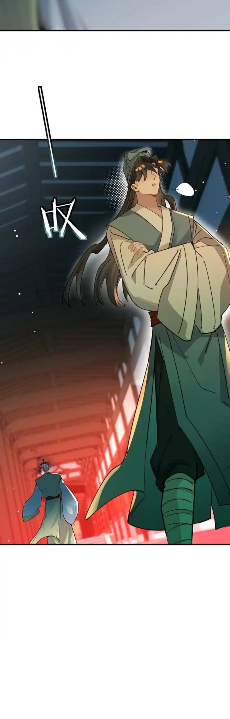 It’s Just Fortune-Telling, How Did the Nine-Tailed Demon Emperor Become My Wife?! Chapter 11 - halaman 25