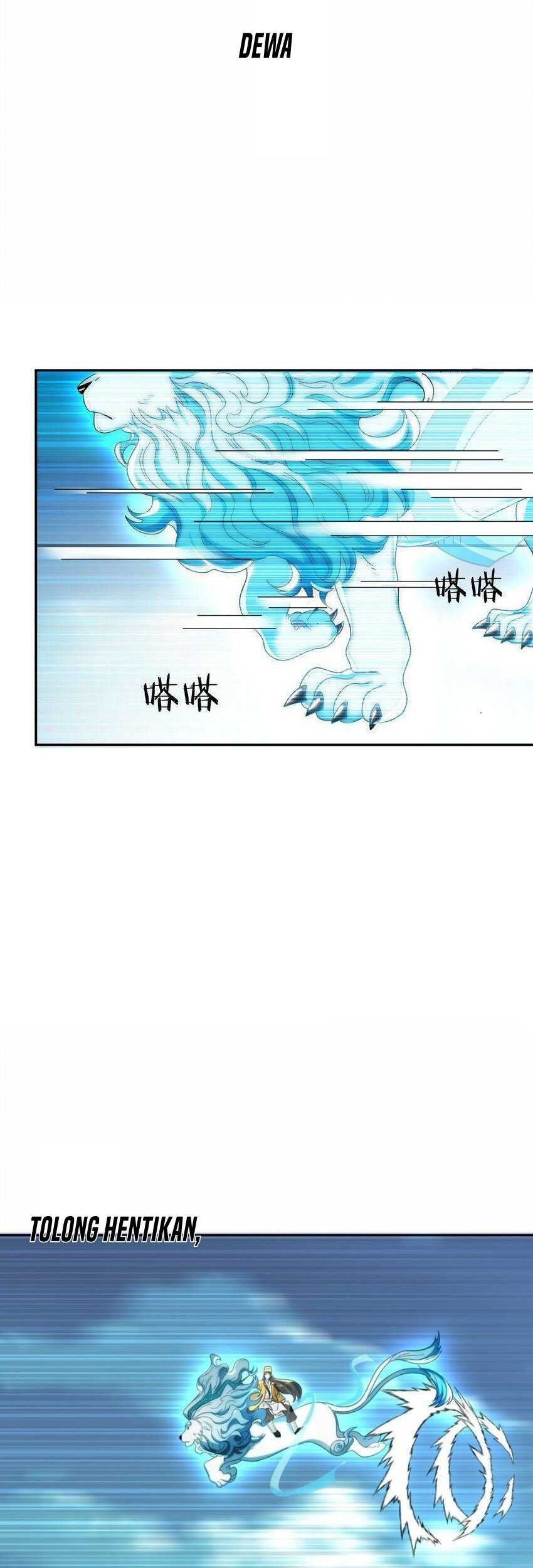 It’s Just Fortune-Telling, How Did the Nine-Tailed Demon Emperor Become My Wife?! Chapter 15 - halaman 42