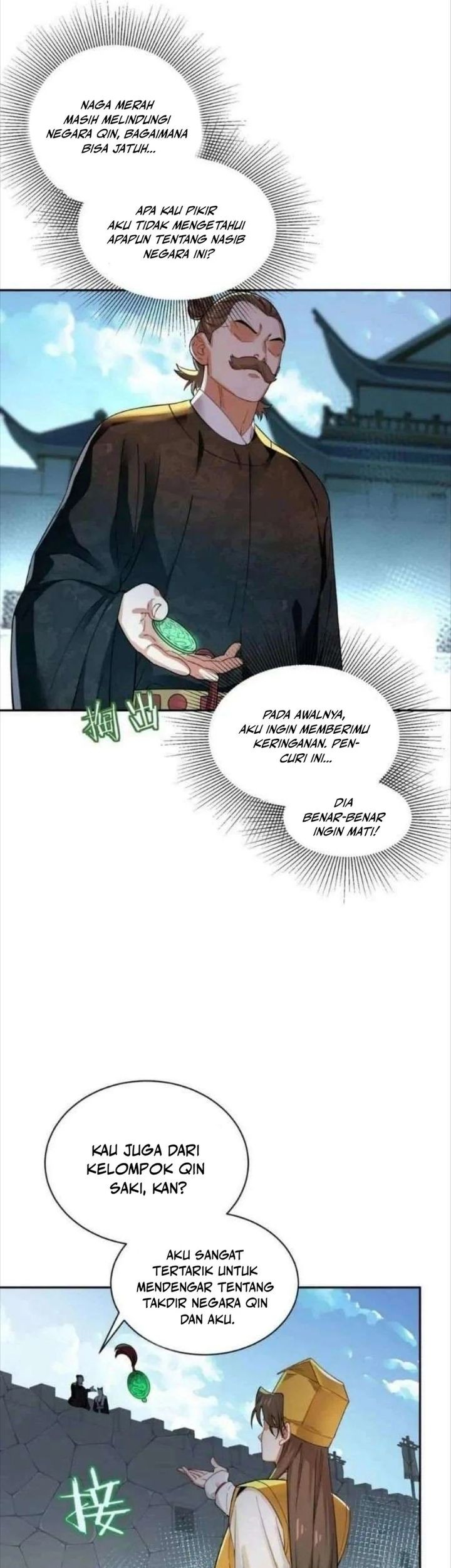 It’s Just Fortune-Telling, How Did the Nine-Tailed Demon Emperor Become My Wife?! Chapter 16 - halaman 17