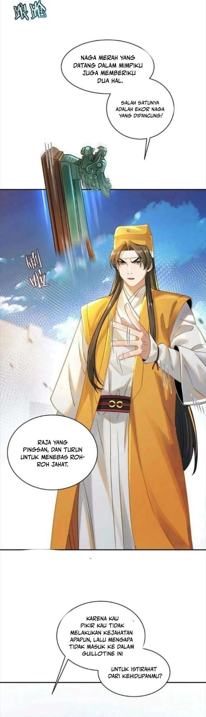 It’s Just Fortune-Telling, How Did the Nine-Tailed Demon Emperor Become My Wife?! Chapter 16 - halaman 49