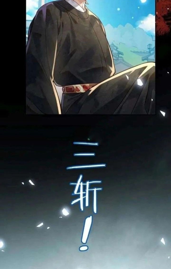 It’s Just Fortune-Telling, How Did the Nine-Tailed Demon Emperor Become My Wife?! Chapter 17 - halaman 20