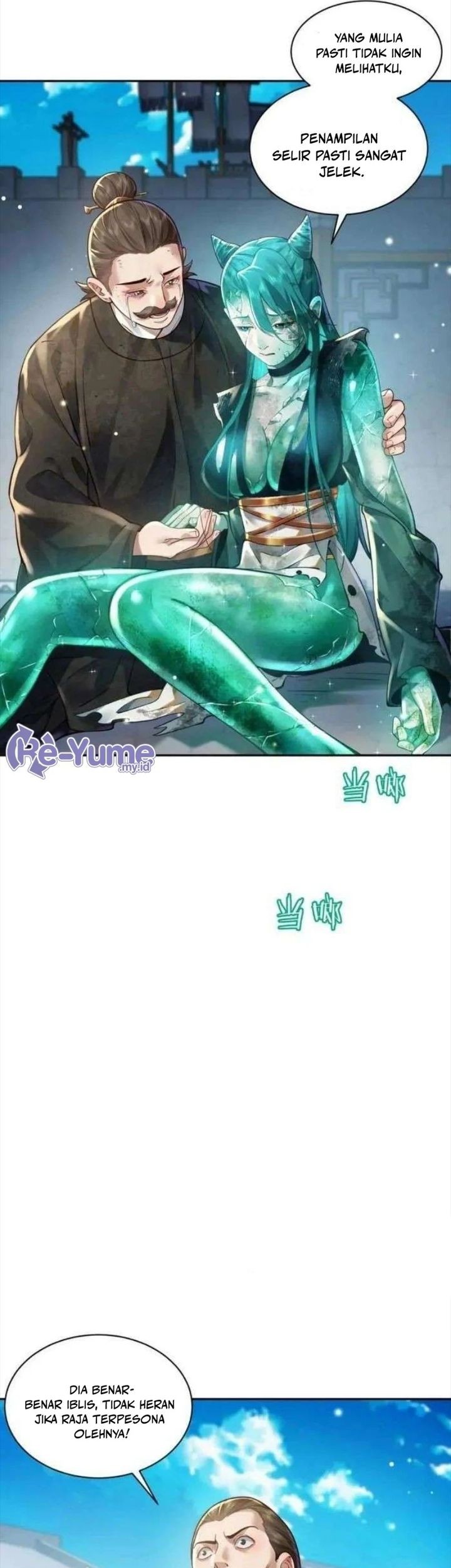 It’s Just Fortune-Telling, How Did the Nine-Tailed Demon Emperor Become My Wife?! Chapter 17 - halaman 23
