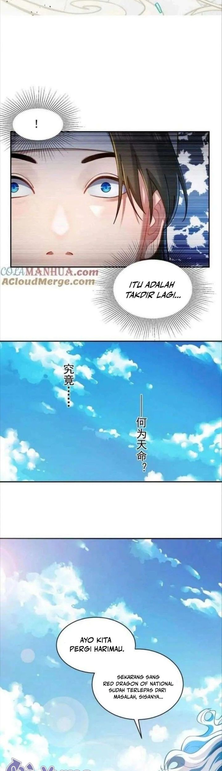 It’s Just Fortune-Telling, How Did the Nine-Tailed Demon Emperor Become My Wife?! Chapter 17 - halaman 27