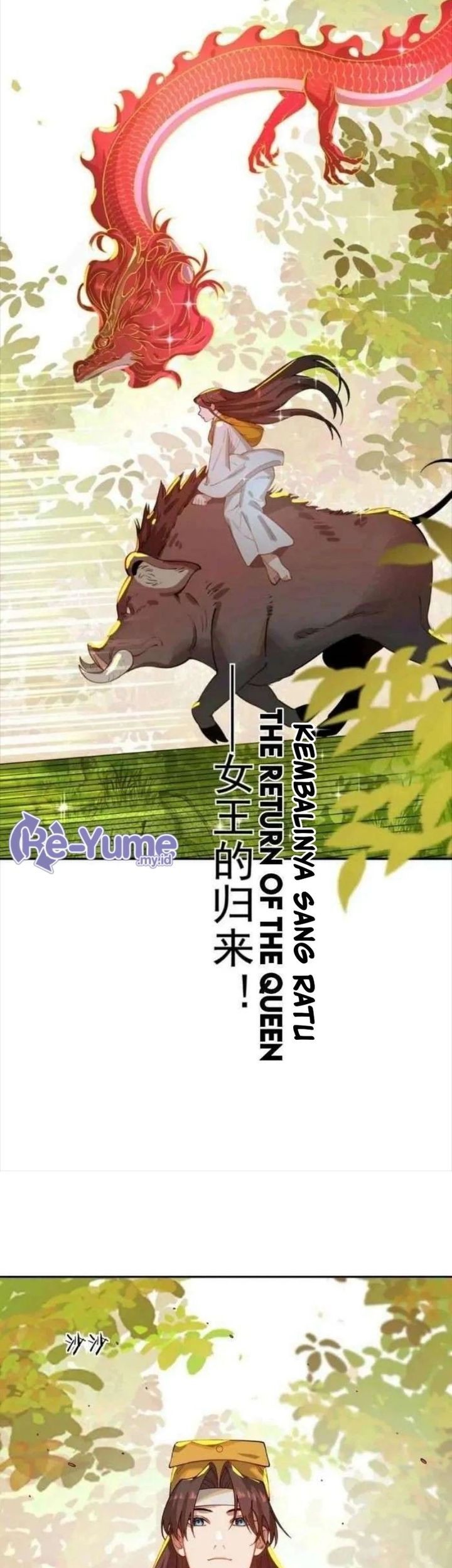 It’s Just Fortune-Telling, How Did the Nine-Tailed Demon Emperor Become My Wife?! Chapter 17 - halaman 49