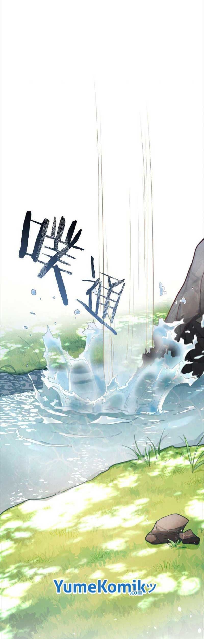 It’s Just Fortune-Telling, How Did the Nine-Tailed Demon Emperor Become My Wife?! Chapter 2 - halaman 27