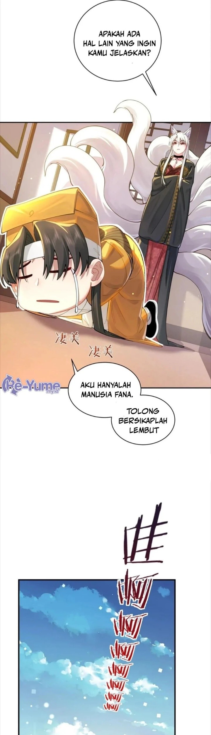 It’s Just Fortune-Telling, How Did the Nine-Tailed Demon Emperor Become My Wife?! Chapter 20 - halaman 33