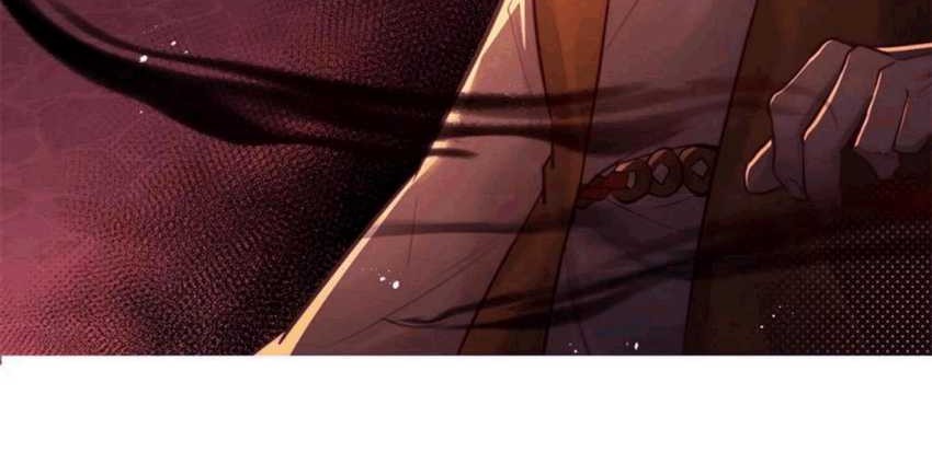 It’s Just Fortune-Telling, How Did the Nine-Tailed Demon Emperor Become My Wife?! Chapter 6 - halaman 14