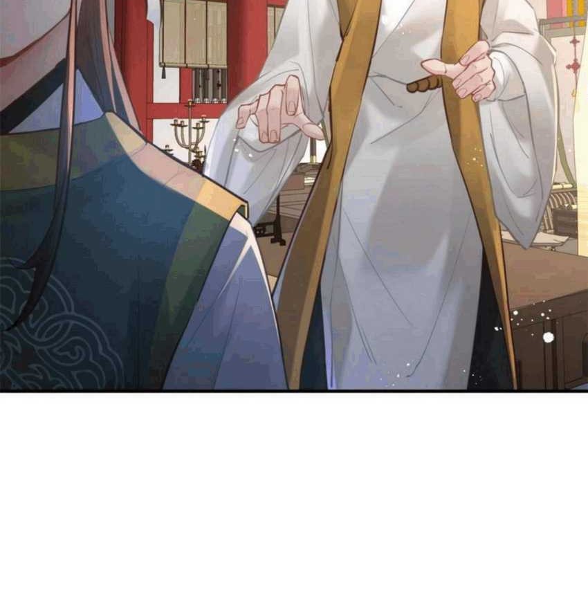 It’s Just Fortune-Telling, How Did the Nine-Tailed Demon Emperor Become My Wife?! Chapter 6 - halaman 25