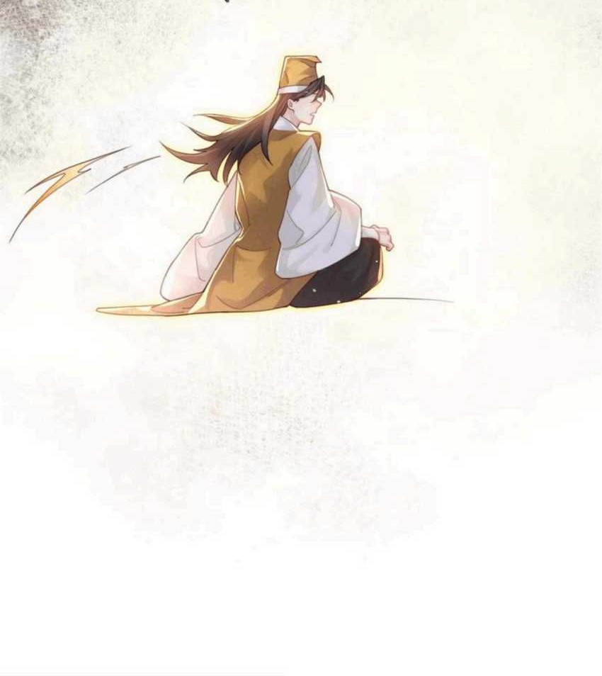 It’s Just Fortune-Telling, How Did the Nine-Tailed Demon Emperor Become My Wife?! Chapter 6 - halaman 50
