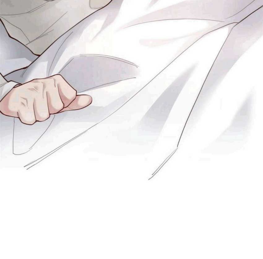It’s Just Fortune-Telling, How Did the Nine-Tailed Demon Emperor Become My Wife?! Chapter 7 - halaman 17