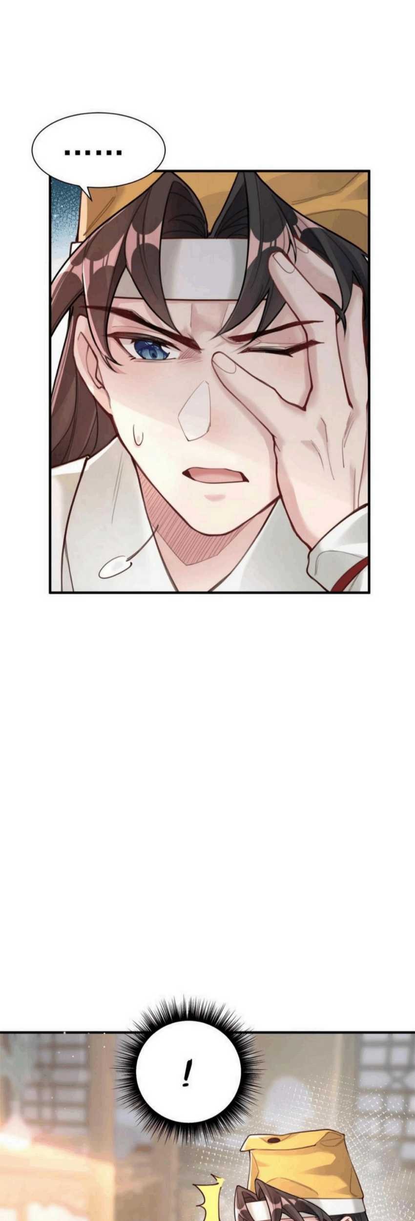 It’s Just Fortune-Telling, How Did the Nine-Tailed Demon Emperor Become My Wife?! Chapter 7 - halaman 18