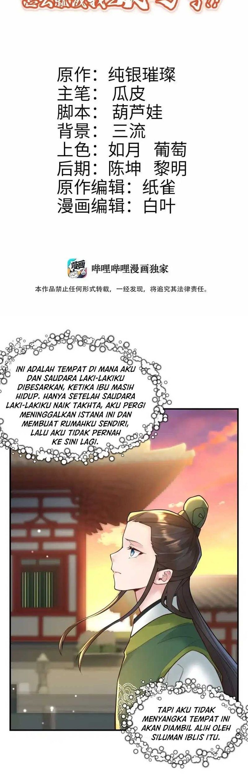 It’s Just Fortune-Telling, How Did the Nine-Tailed Demon Emperor Become My Wife?! Chapter 9 - halaman 2