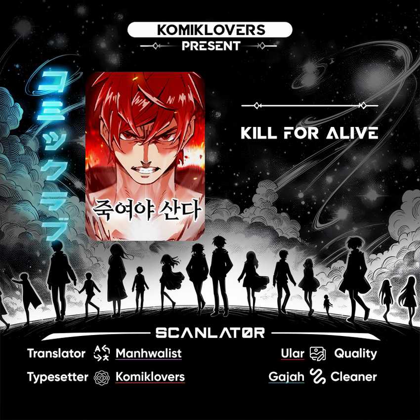 It’s Kill Or Be Killed Chapter 1 - halaman 1