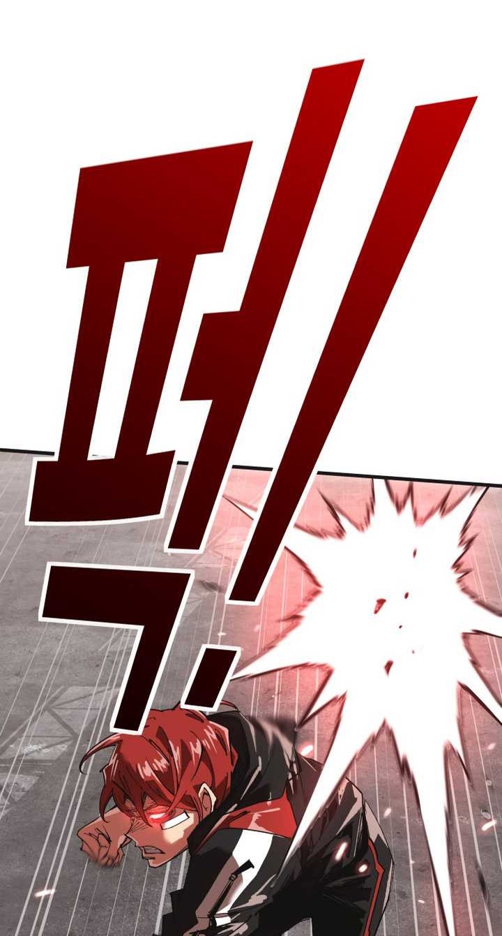 It’s Kill Or Be Killed Chapter 1 - halaman 131