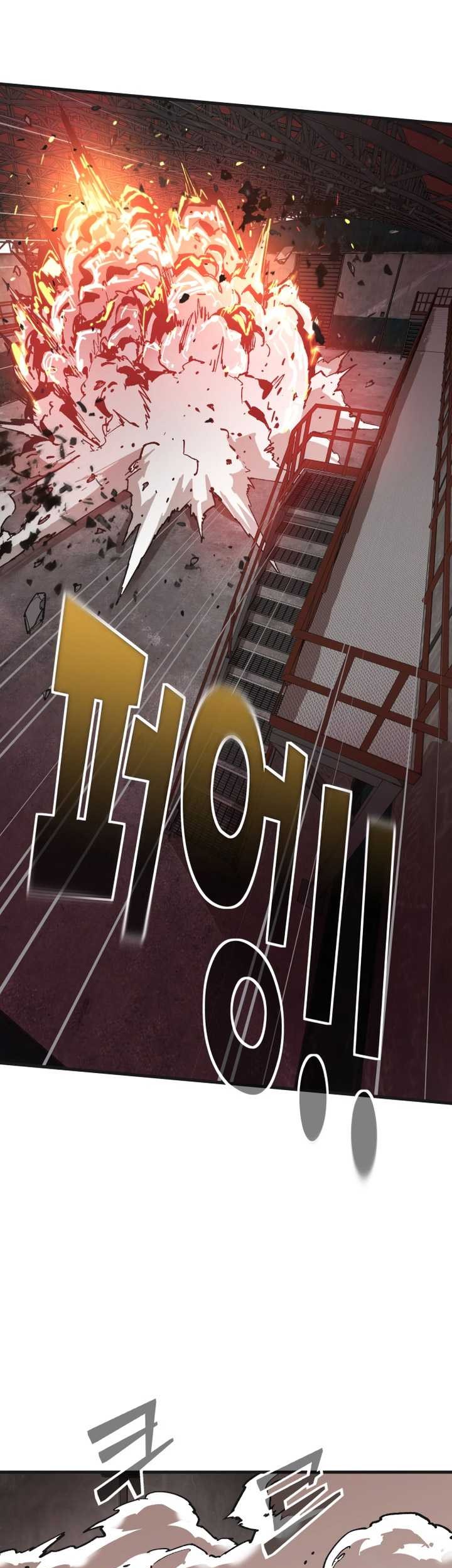 It’s Kill Or Be Killed Chapter 1 - halaman 134