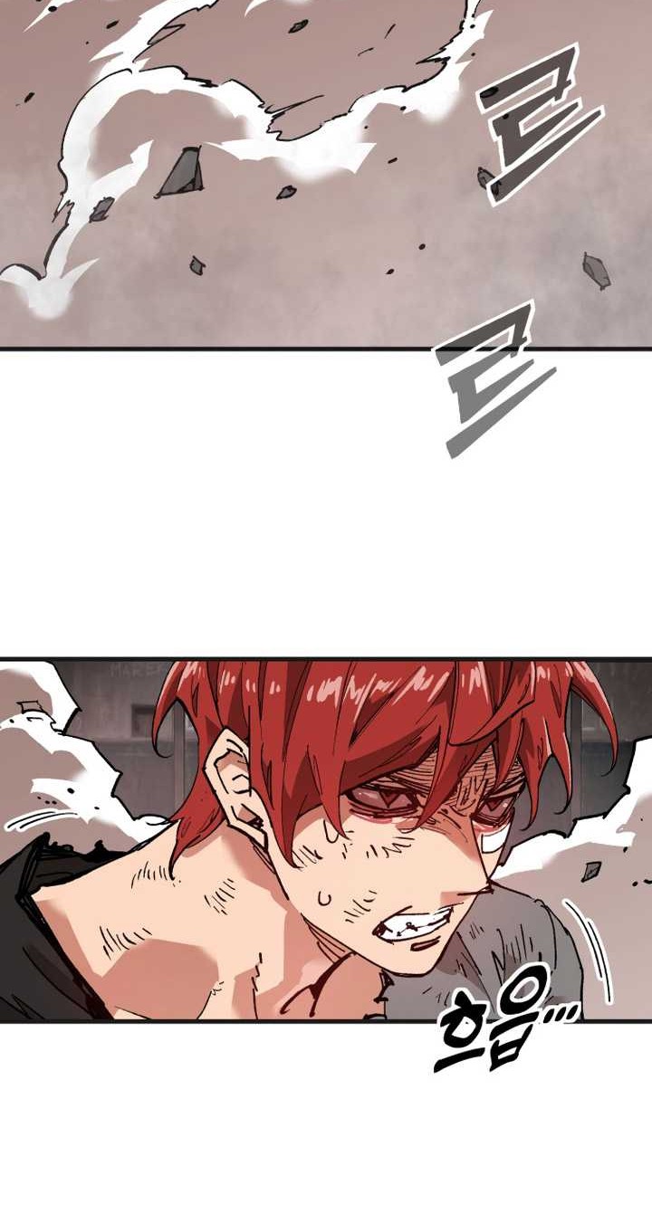 It’s Kill Or Be Killed Chapter 1 - halaman 135