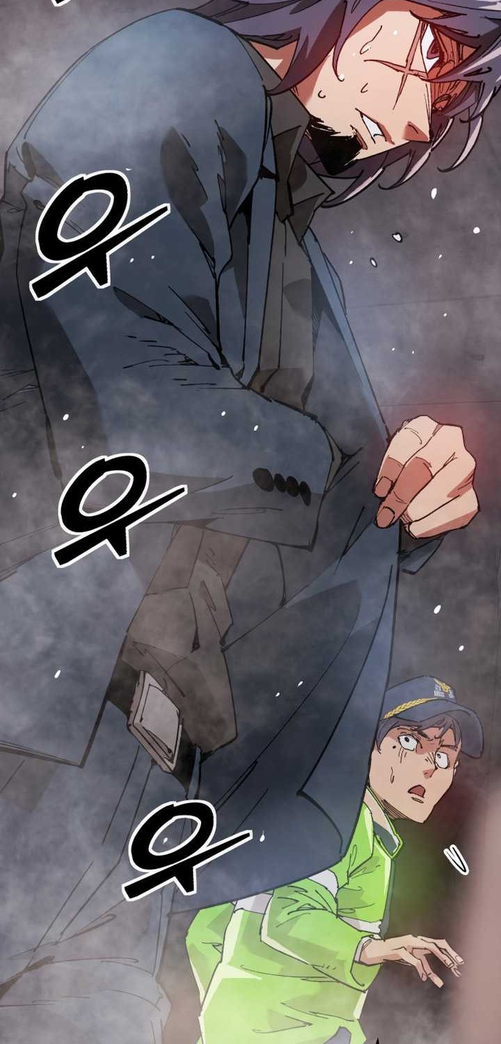 It’s Kill Or Be Killed Chapter 1 - halaman 31