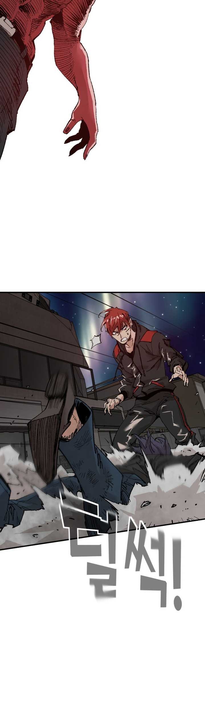 It’s Kill Or Be Killed Chapter 2 - halaman 100