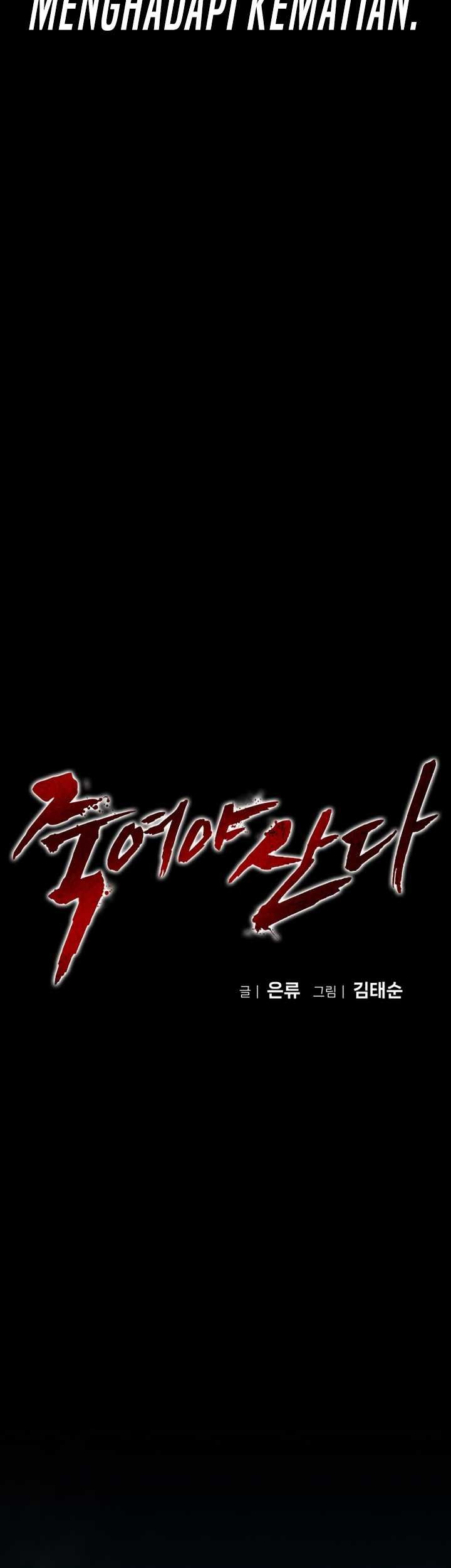 It’s Kill Or Be Killed Chapter 2 - halaman 14