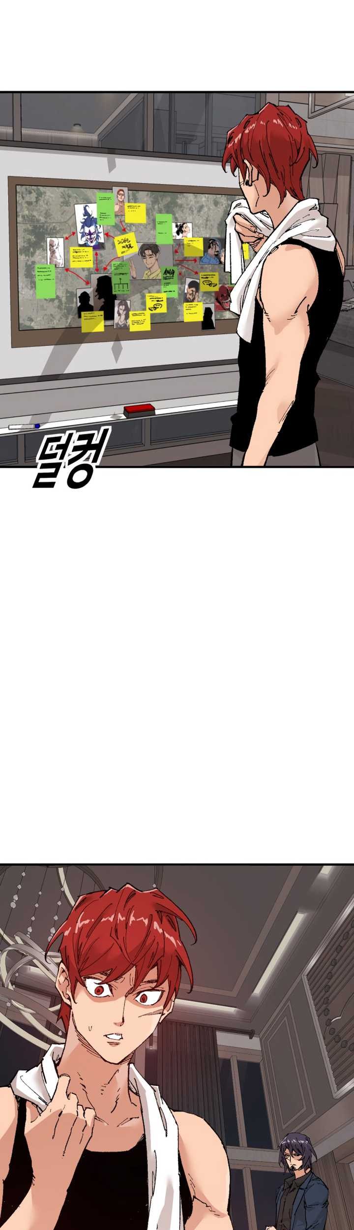 It’s Kill Or Be Killed Chapter 2 - halaman 24