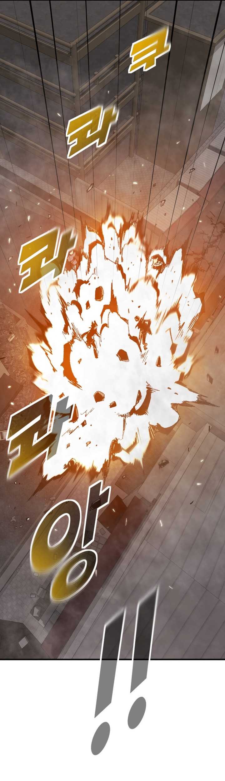 It’s Kill Or Be Killed Chapter 2 - halaman 82