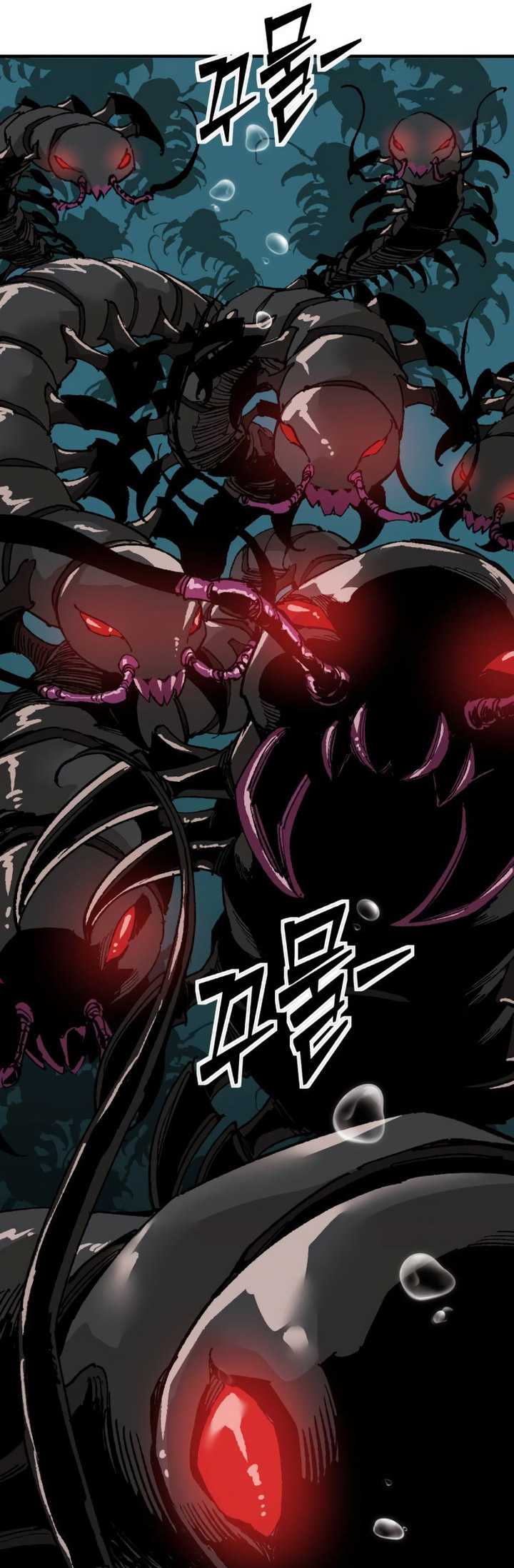 It’s Kill Or Be Killed Chapter 3 - halaman 122