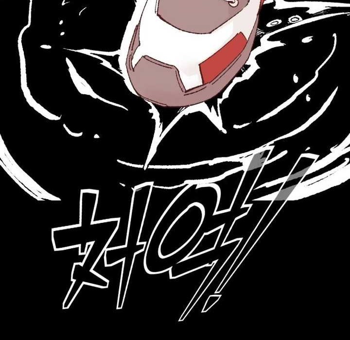 It’s Kill Or Be Killed Chapter 3 - halaman 29