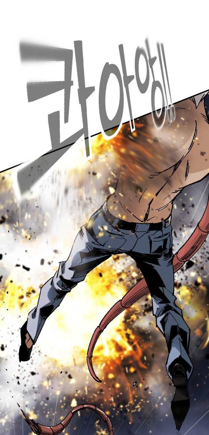 It’s Kill Or Be Killed Chapter 3 - halaman 43
