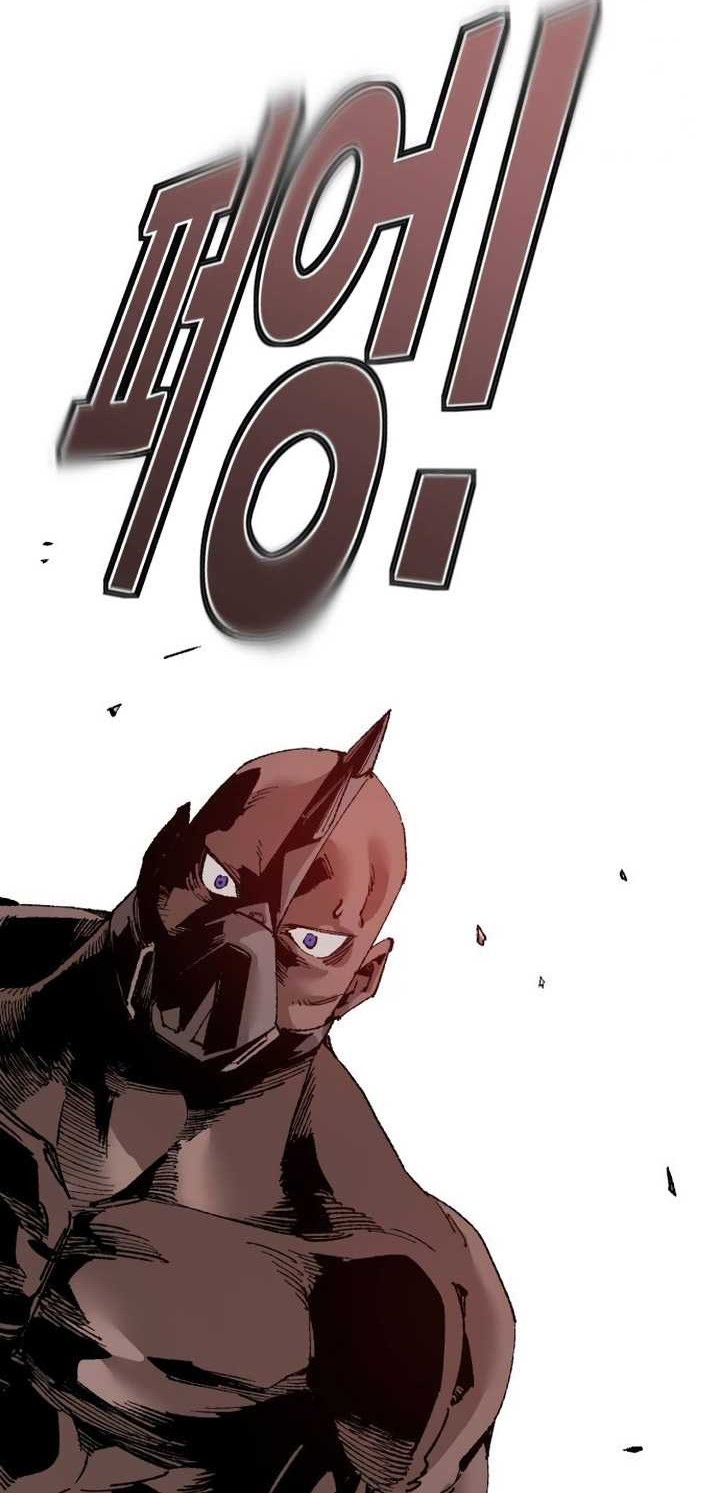 It’s Kill Or Be Killed Chapter 3 - halaman 47