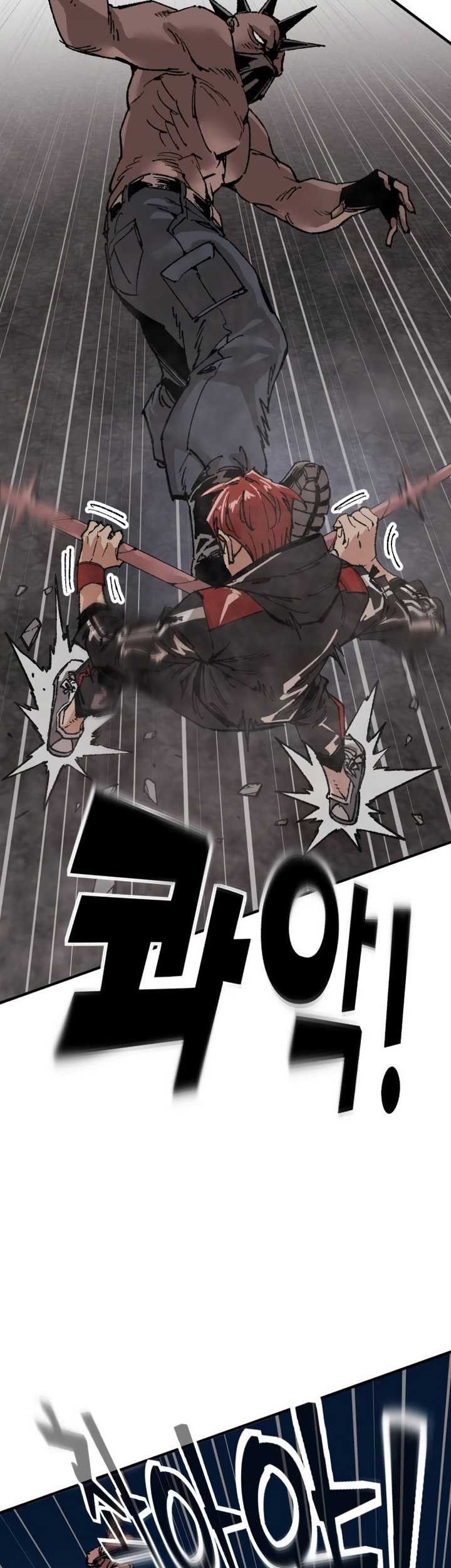 It’s Kill Or Be Killed Chapter 3 - halaman 52