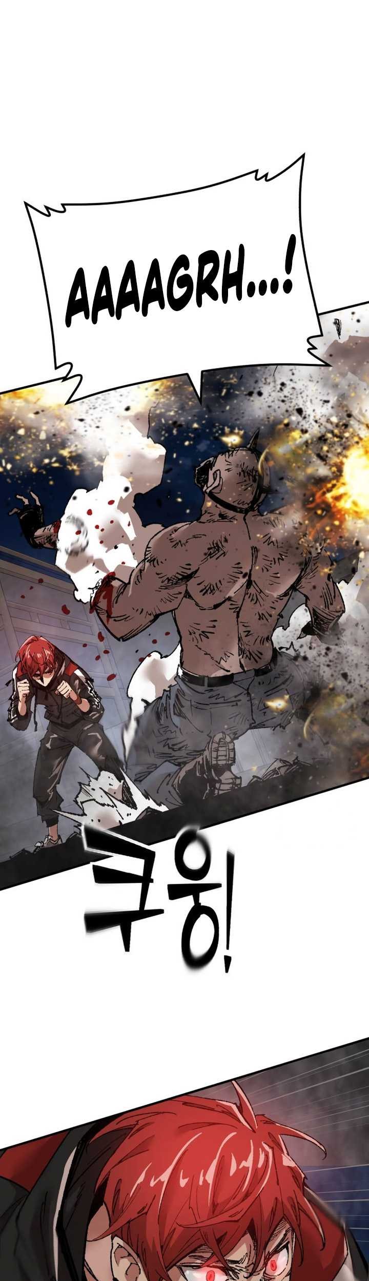 It’s Kill Or Be Killed Chapter 3 - halaman 60