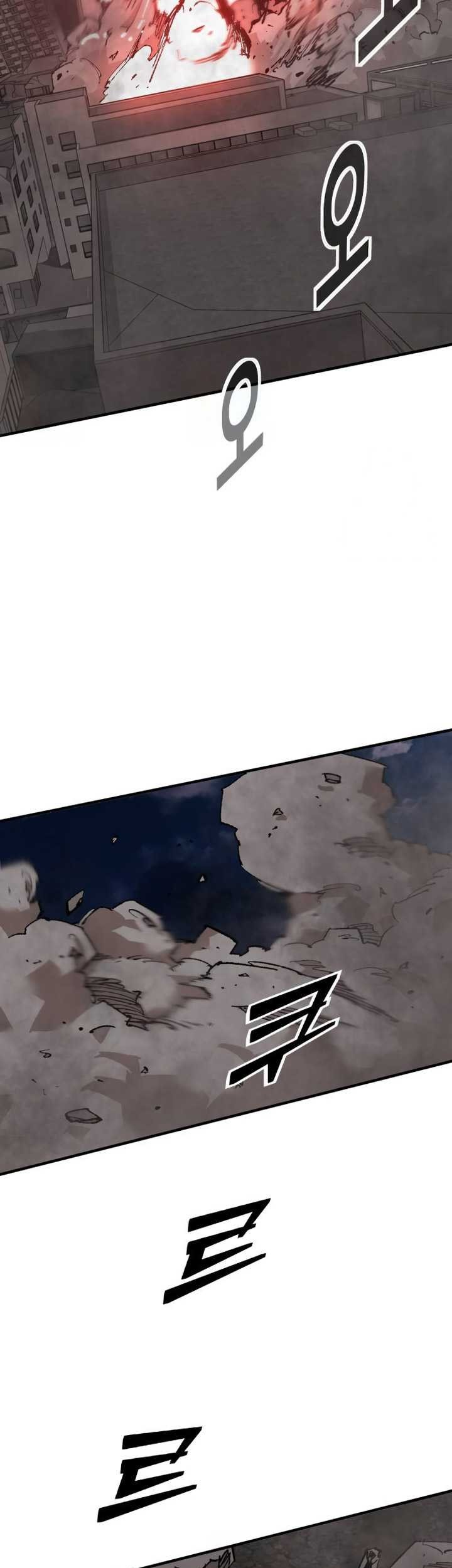 It’s Kill Or Be Killed Chapter 3 - halaman 64