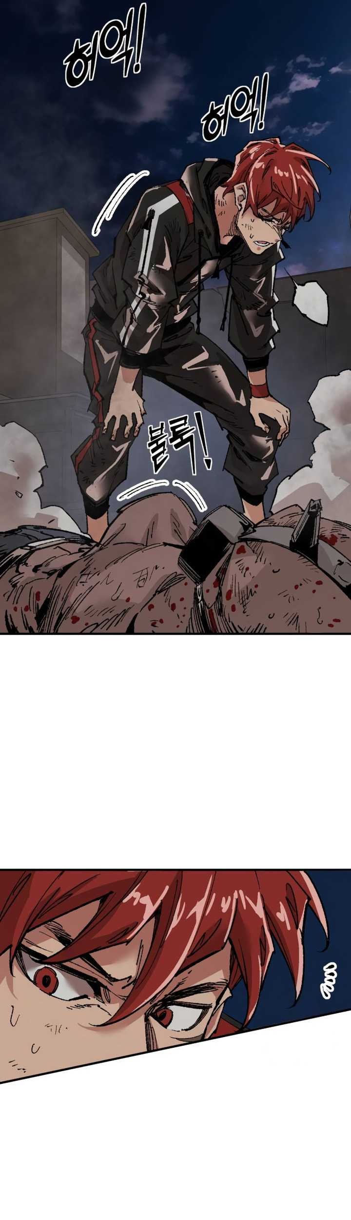 It’s Kill Or Be Killed Chapter 3 - halaman 66