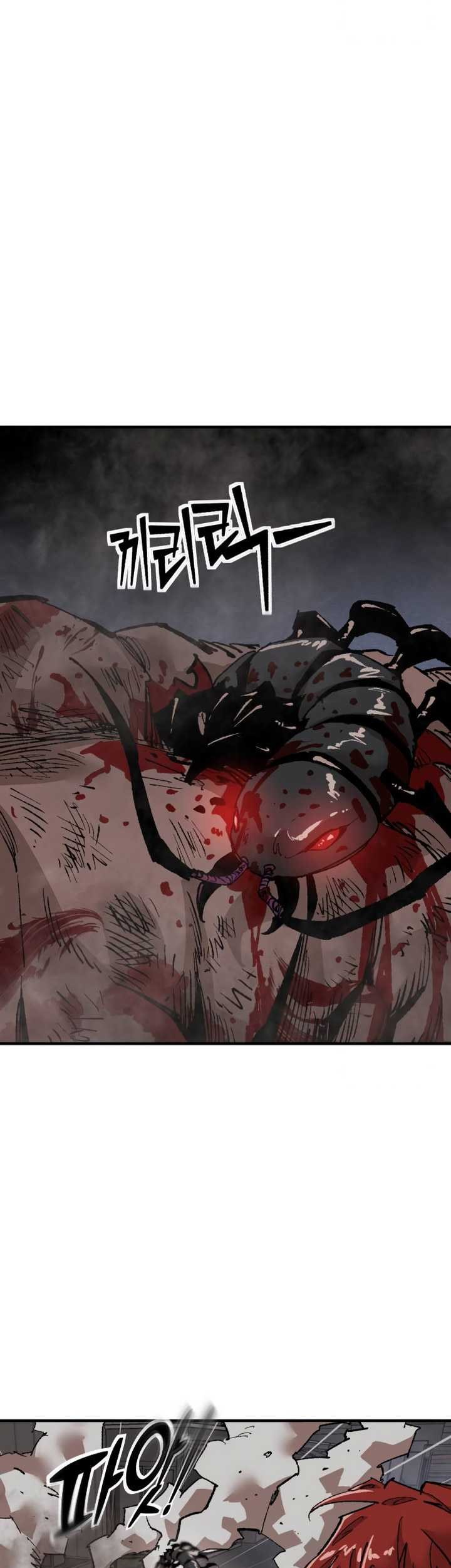 It’s Kill Or Be Killed Chapter 3 - halaman 68