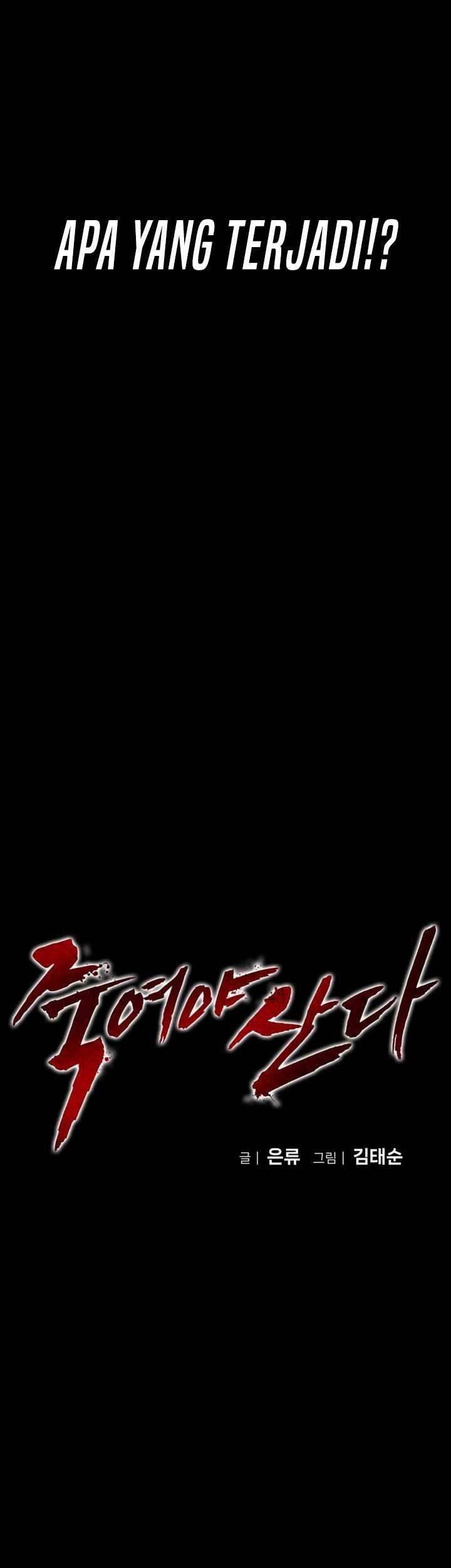 It’s Kill Or Be Killed Chapter 3 - halaman 8