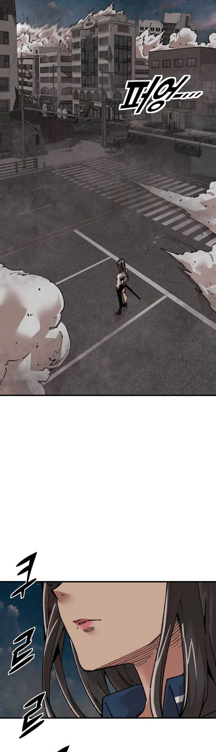 It’s Kill Or Be Killed Chapter 3 - halaman 80