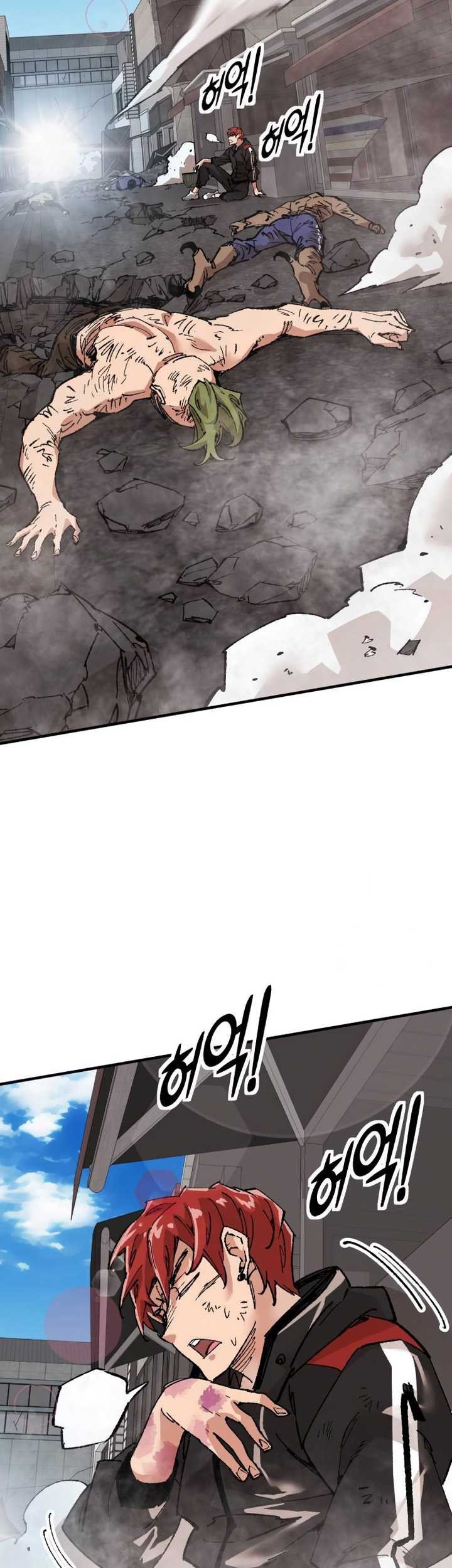 It’s Kill Or Be Killed Chapter 3 - halaman 84