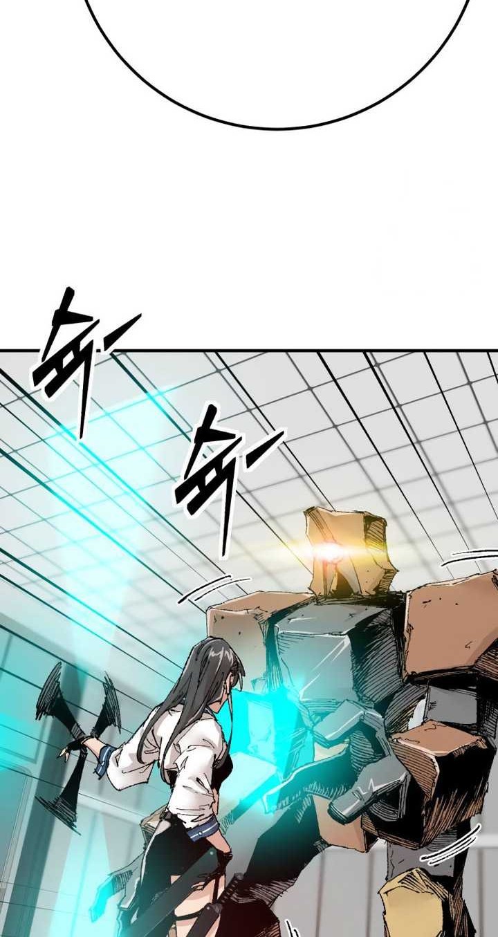 It’s Kill Or Be Killed Chapter 4 - halaman 47