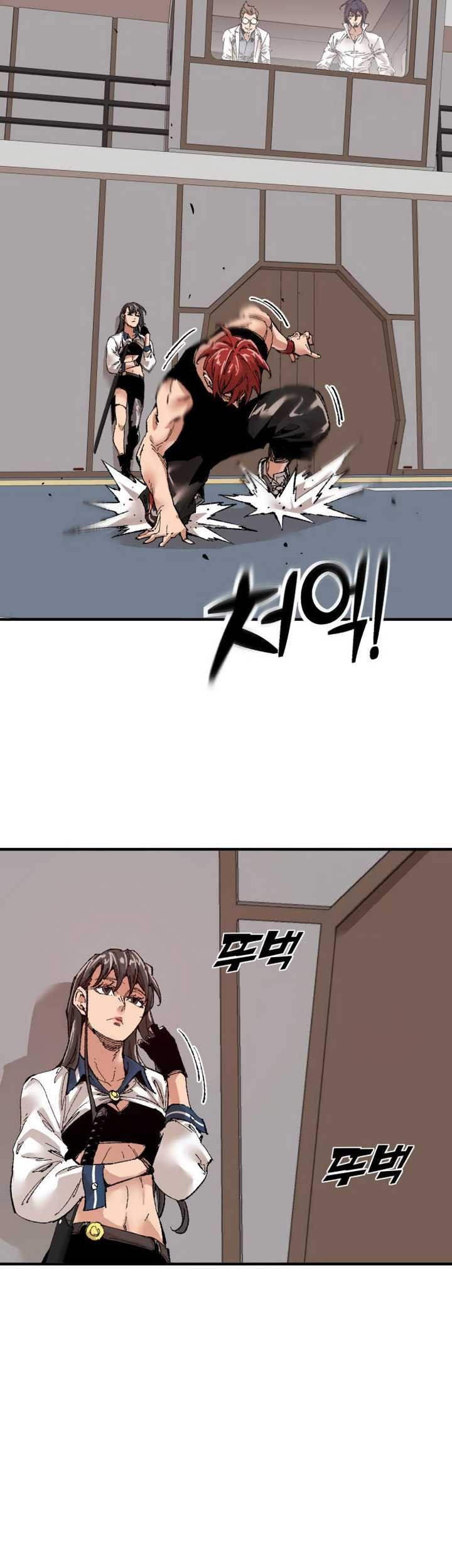 It’s Kill Or Be Killed Chapter 4 - halaman 62