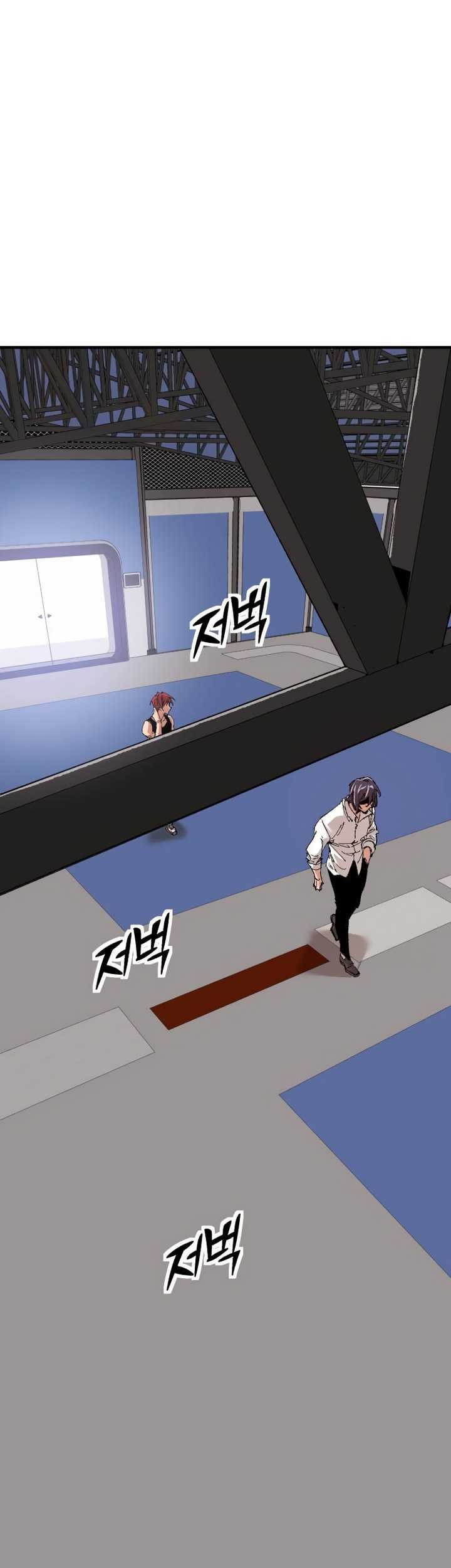 It’s Kill Or Be Killed Chapter 5 - halaman 16