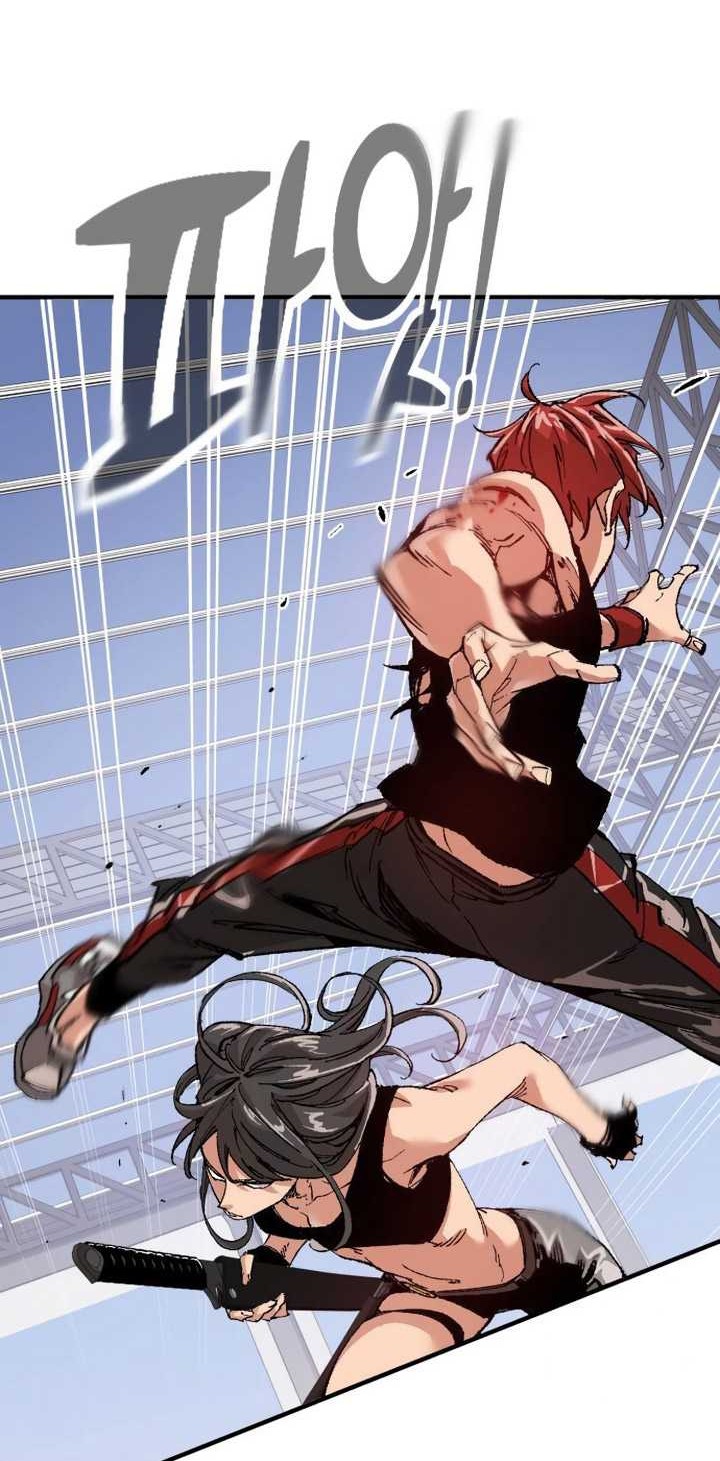 It’s Kill Or Be Killed Chapter 5 - halaman 99