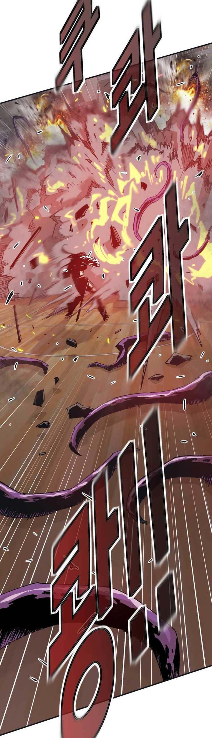 It’s Kill Or Be Killed Chapter 6 - halaman 108