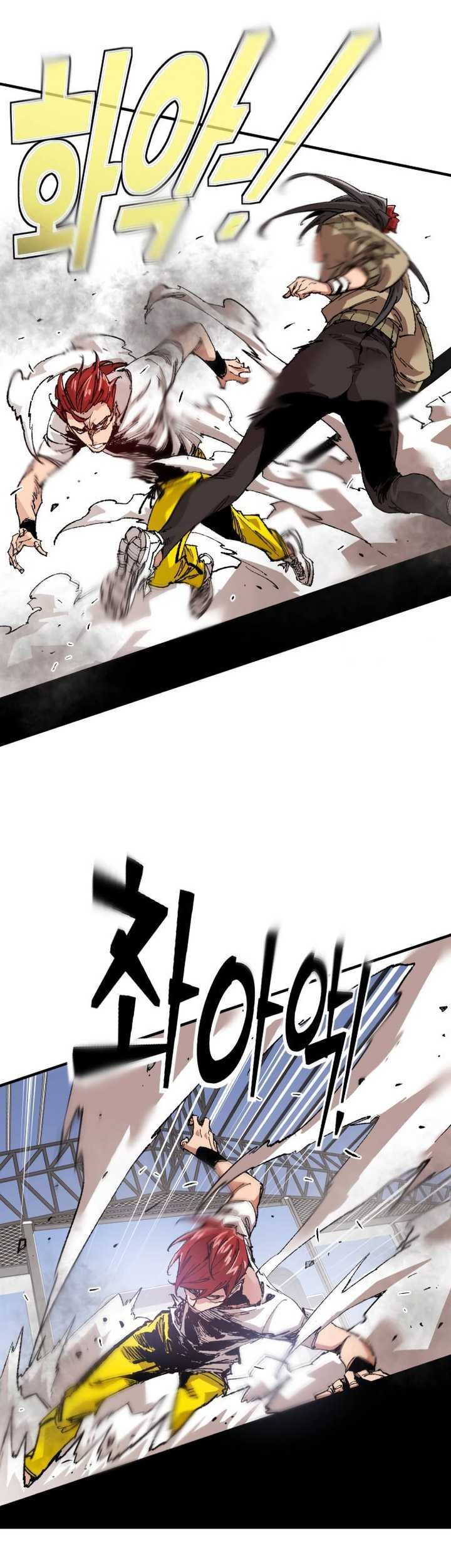 It’s Kill Or Be Killed Chapter 6 - halaman 22
