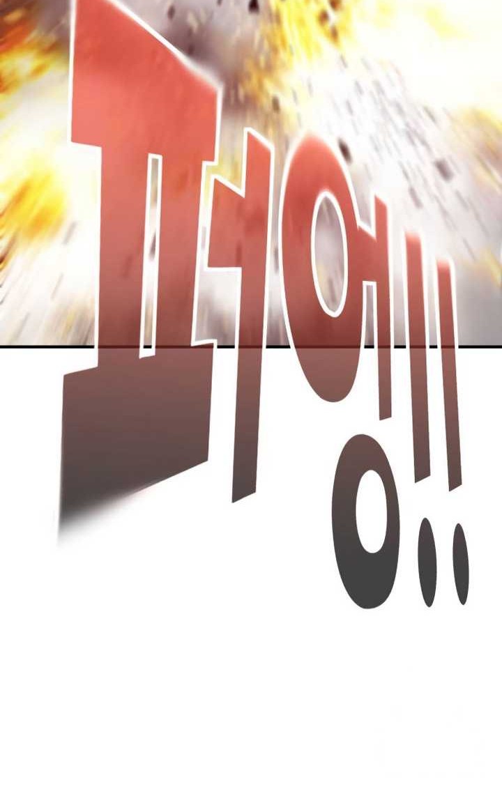 It’s Kill Or Be Killed Chapter 6 - halaman 29
