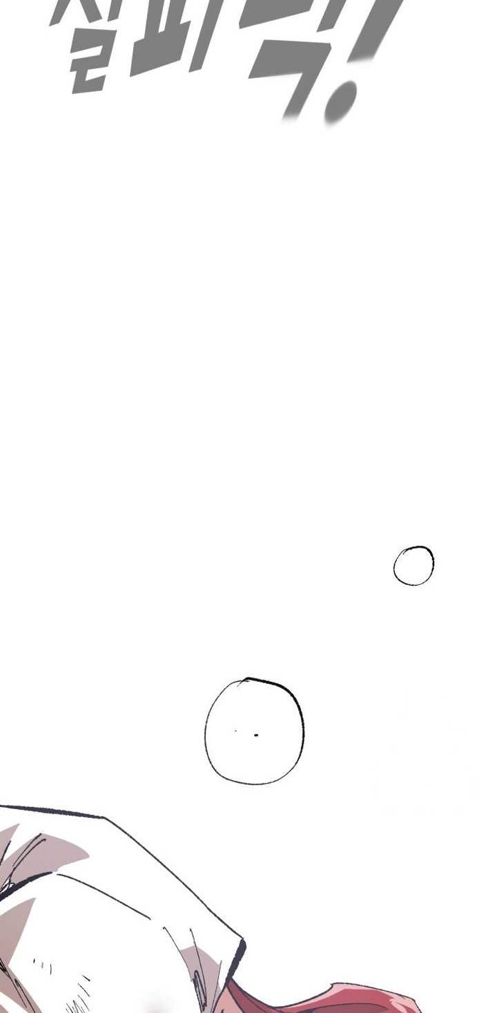 It’s Kill Or Be Killed Chapter 6 - halaman 37
