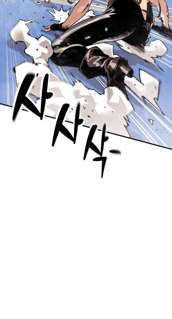It’s Kill Or Be Killed Chapter 6 - halaman 7