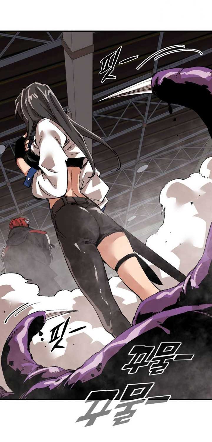 It’s Kill Or Be Killed Chapter 7 - halaman 11