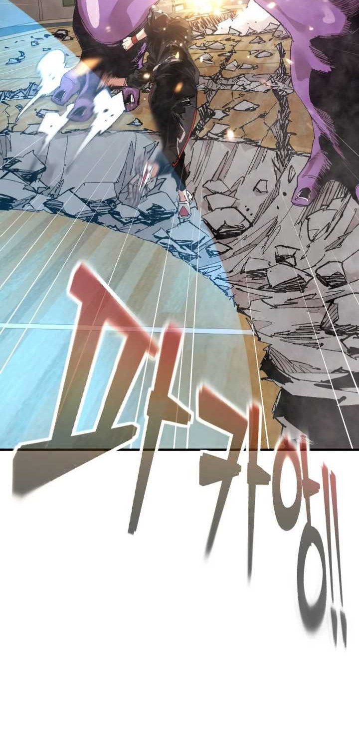 It’s Kill Or Be Killed Chapter 7 - halaman 75